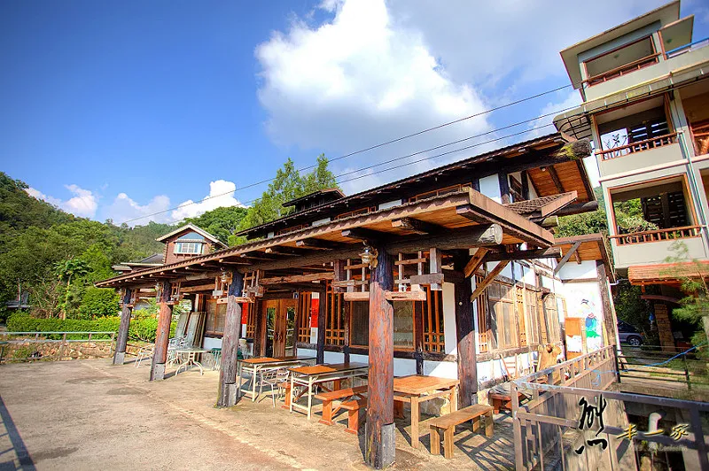 南投埔里 佳園渡假山莊日式風建築餐廳