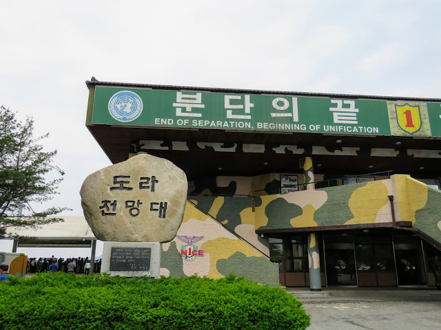 Dora Observatory in the DMZ in South Korea