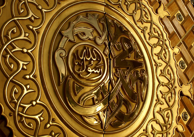 Berikut Ini Adalah Amalan Amalan Yang Paling Di Sukai Oleh Rosululloh, Dan Kita Pasti Mampu Untuk Melaksanakannya Berikut Ini Adalah Amalan Amalan Yang Paling Di Sukai Oleh Rosululloh, Dan Kita Pasti Mampu Untuk Melaksanakannya