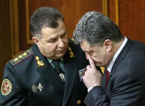 Труба хочет провести новый конкурс на 27 руководящих должностей ГБР - Цензор.НЕТ 5440