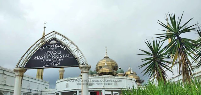 Taman Tamadun Islam | Masjid Kristal