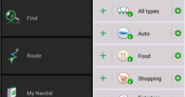 Keygen для Navitel для Android - картинка 1