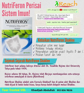 Nutriferon