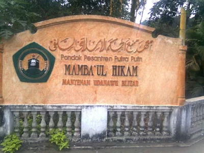 Profil Pondok Pesantren Mamba'ul Hikam Mantenan Udanawu Blitar