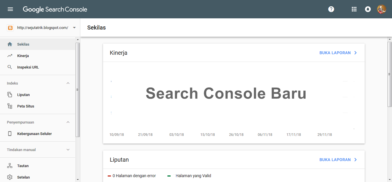 Google search console что это. Google search console что это