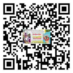 Bezoek ook onze Activitoitenblog! Scan of KLIK: