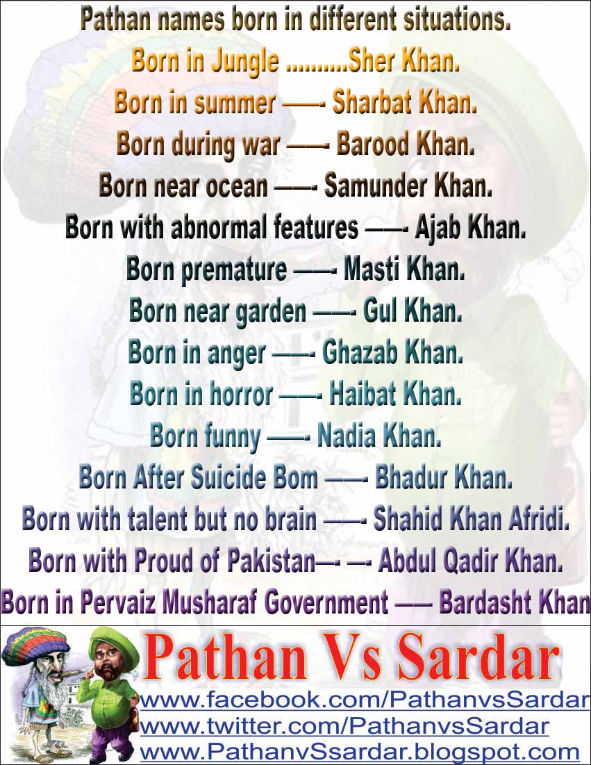 pathan-names-born-in-different-situations-pathan-vs-sardar