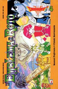 Dragon Quest - L'Emblema di Roto 4 - Giugno 1998 | CBR 215 dpi | Mensile | Manga | Shonen | Avventura | Fantasy | Azione
Dragon Quest: L'Emblema di Roto è uno shōnen manga di genere fantasy ispirato alla celebre saga videoludica di Dragon Quest e ambientato nello stesso universo narrativo. È scritto da Junji Koyanagi, Kamui Fujiwara e Chiaki Kawamata ed è stato pubblicato in Giappone dalla Square Enix, mentre in Italia la pubblicazione è stata a cura della Star Comics.
Ispirato al mondo degli RPG giapponesi della saga di Dragon Quest, L'emblema di Roto colma il gap temporale che intercorre tra il terzo episodio della saga videoludica e il primo. Situato un secolo dopo la fine di Dragon Quest III - Into the Legend, narrà le avventure di Arus Roto, discendente diretto di Arel, il prode guerriero di cui avete vestito i panni se avete giocato a Dragon Quest III. Orfano dei genitori a causa di un complotto ordito dal malvagio Re Magico Imajin, il piccolo principe Arus riesce a salvarsi grazie al coraggio di Lunaphrea, figlia del capo delle guardie del palazzo di Kaamen, luogo d'origine di Arus, e di Talkin, chierico del castello. Lo ritroviamo un decennio più tardi, cresciuto e in salute, pronto ad accettare il suo destino di discendente dei Roto e di prode guerriero e a combattere contro Imajin e i suoi seguaci. Per coloro che hanno giocato al videogioco, segnalo la presenza, all'interno della storia, di numerosi accenni alla leggenda del prode guerriero Arel, che ricalca molto fedelmente la trama del videogioco.