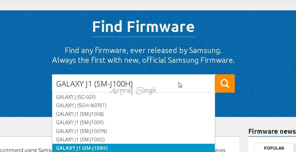 Samsung J100h Прошивка