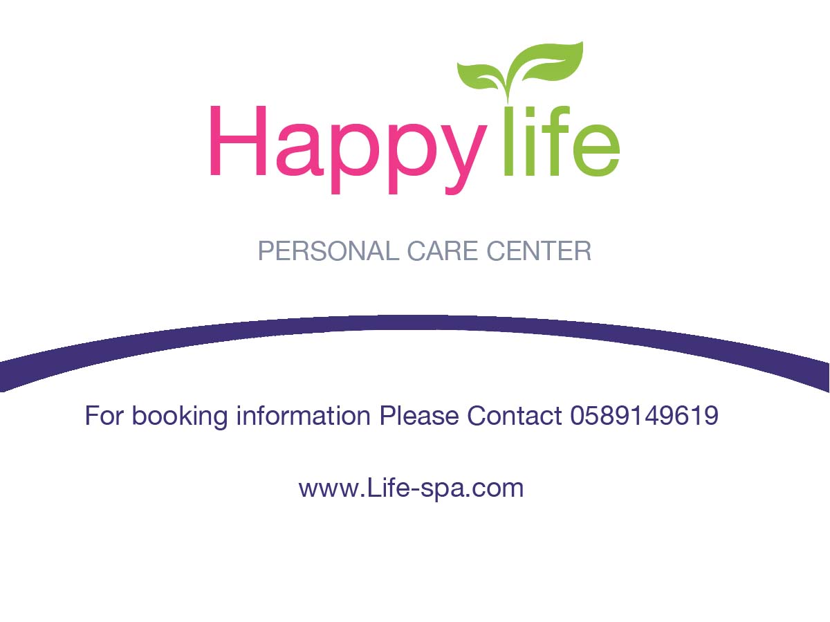 Al Barsha Massage Center in Dubai ☎ 0589149619