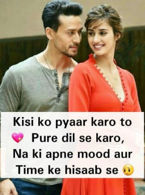 Ab Mujhe Apni Hi Zindagi Se Pyar Nahi Raha Hindi Shayari For GF sad shayari in hindi for girlfriend,