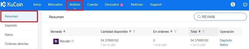 Cómo Comprar Criptomoneda Revain (R) Comprar y Guardar en Monedero Revain (R) Tutorial Paso a Paso