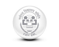 Navodaya Vidyalaya Logo