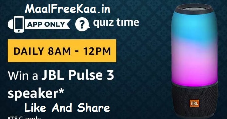 amazon jbl pulse 3 wireless speakers quiz answers