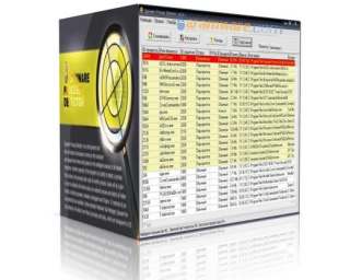 Spyware Process Detector 3.23.1 برنامج ملفات التجسس