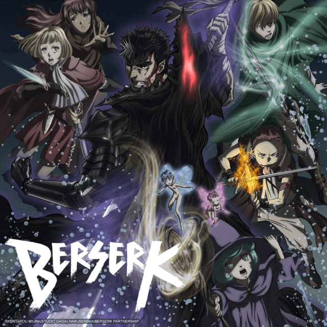 Featured image of post Berserk Anime Movie The berserk anime isn t a forensically precise adaptation of the original story but it s faithful the 2012 movie trilogy available on netflix as of this writing is unquestionably the easier to get your