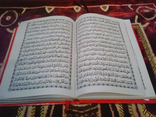Membaca Surat Al Waqiah, Dapat 5 Juta Rupiah