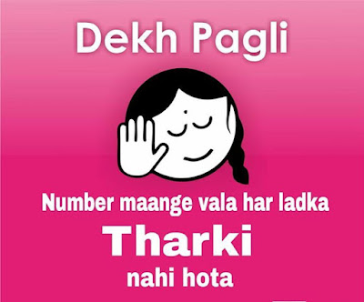 Short Status for Whatsapp About Love Short Status for Whatsapp About Love
