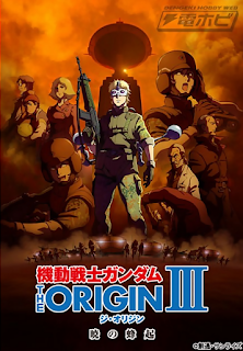 MS Gundam Origin Dawn of Rebellion - GUNDAMUSUBS