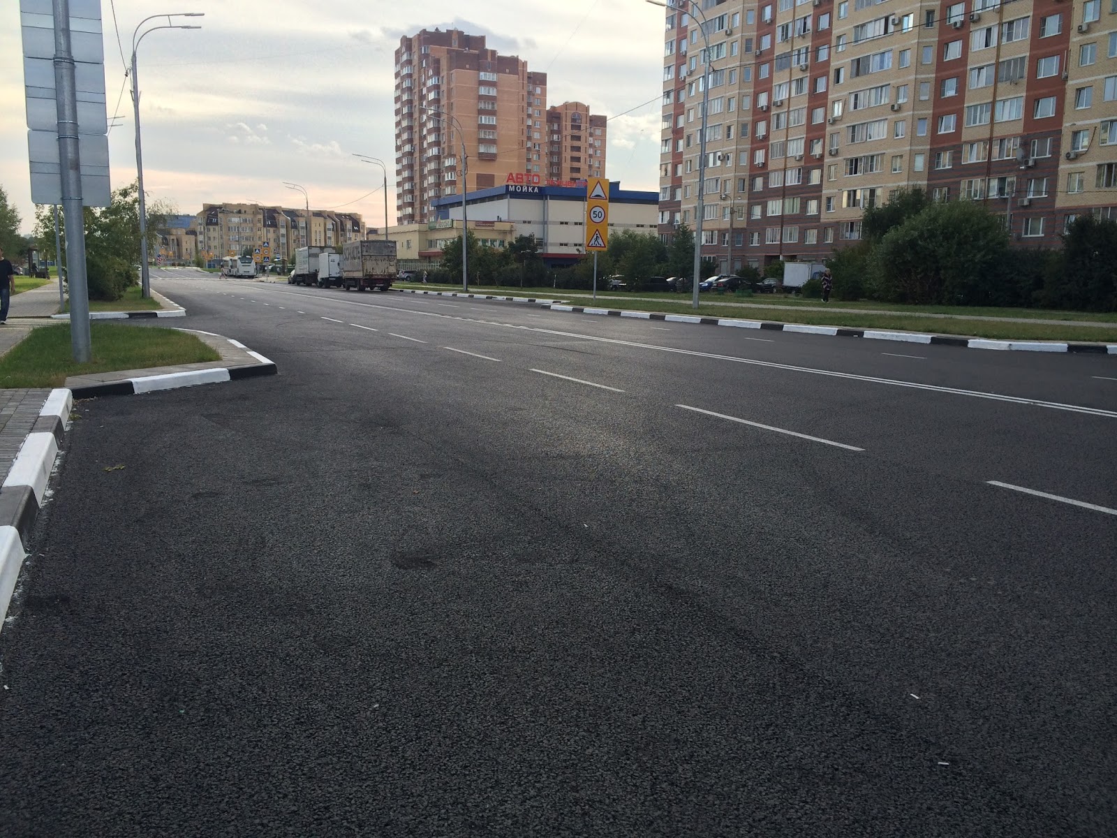 автодороги мытищи. автодороги мытищи. строительство дороги мытищи. пробки мытищи. московское освещение.