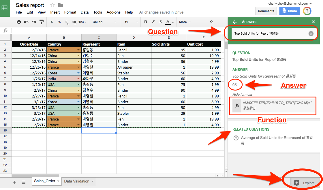 G Suite/Chromebook Blog [TIP How to query in Natural Language (NLP
