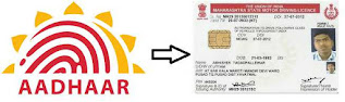 aadhaar driving licence link