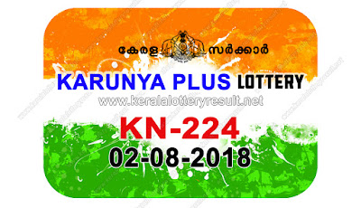KeralaLotteryResult.net , kerala lottery result 2.8.2018 karunya plus KN 224 2 august 2018 result , kerala lottery kl result , yesterday lottery results , lotteries results , keralalotteries , kerala lottery , keralalotteryresult , kerala lottery result , kerala lottery result live , kerala lottery today , kerala lottery result today , kerala lottery results today , today kerala lottery result , 2 08 2018 2.08.2018 , kerala lottery result 2-08-2018 , karunya plus lottery results , kerala lottery result today karunya plus , karunya plus lottery result , kerala lottery result karunya plus today , kerala lottery karunya plus today result , karunya plus kerala lottery result , karunya plus lottery KN 224 results 2-8-2018 , karunya plus lottery KN 224 , live karunya plus lottery KN-224 , karunya plus lottery , 2/8/2018 kerala lottery today result karunya plus , 2/08/2018 karunya plus lottery KN-224 , today karunya plus lottery result , karunya plus lottery today result , karunya plus lottery results today , today kerala lottery result karunya plus , kerala lottery results today karunya plus , karunya plus lottery today , today lottery result karunya plus , karunya plus lottery result today , kerala lottery bumper result , kerala lottery result yesterday , kerala online lottery results , kerala lottery draw kerala lottery results , kerala state lottery today , kerala lottare , lottery today , kerala lottery today draw result, 