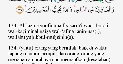 Tajwid Surat Ali Imran Ayat 134 Masrozak Dot Com