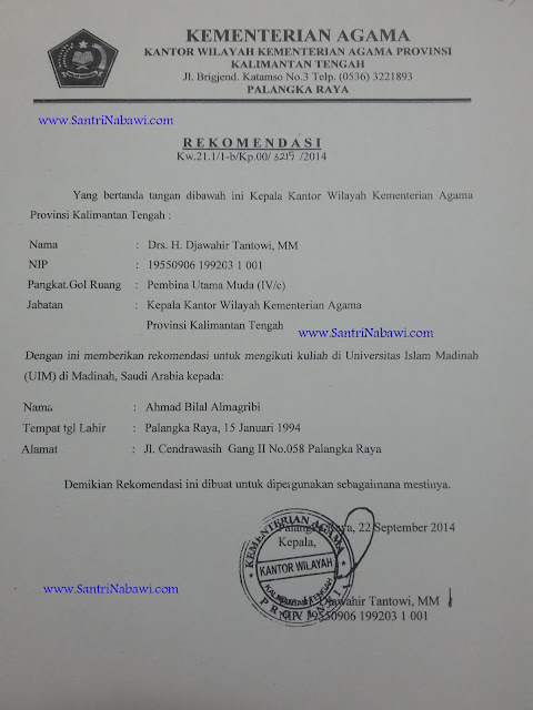 Contoh Rekomendasi Kuliah di Arab Saudi | Santri Nabawi ...