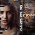 Raju Gari Gadhi 2 2017 Full HD 720p Hindi Dubbed Movie DowNLoaD