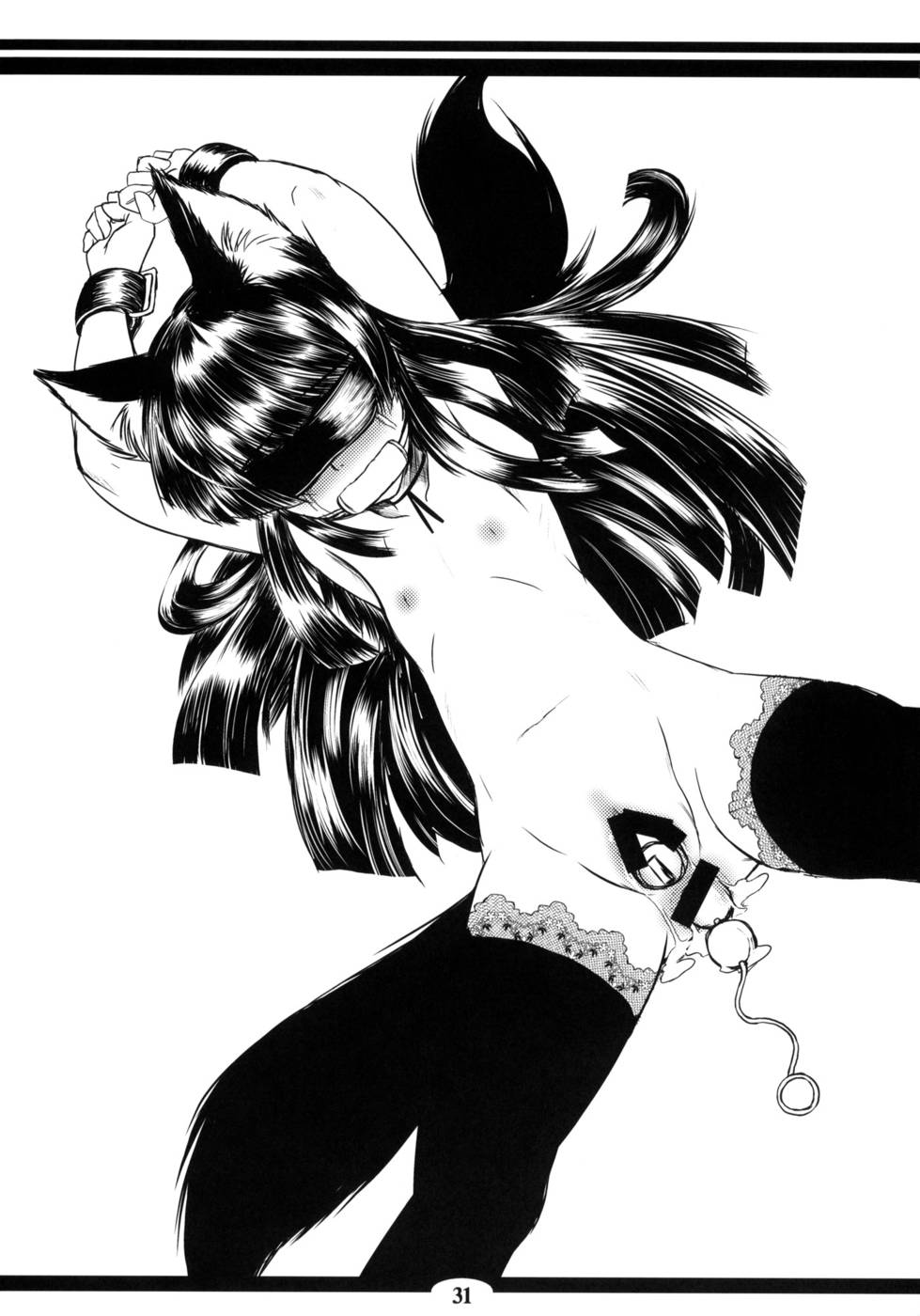 Hentai Manga Comic-Genko no Tsurugi-Read-30
