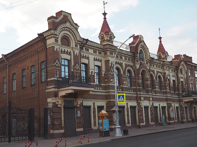 Иркутск, улица Маркса (Irkutsk, Marks street)