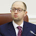 Яценюк відреагував на пропозицію зайняти крісло голови НБУ! Не повірите, що він сказав!