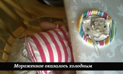 почему плауут дети плачут дети