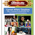 Kerala PSC Current Affairs PDF Book September 2016