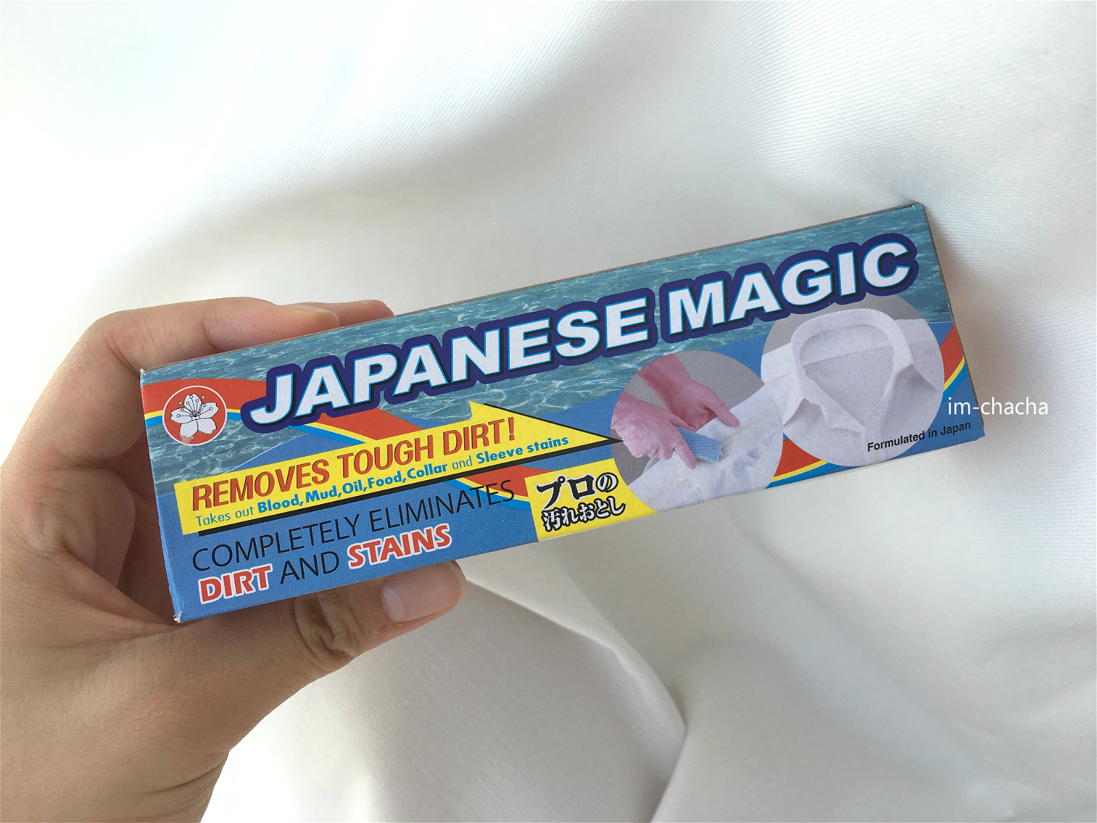 Addicted to wear Whites How to clean white clothing? Travel