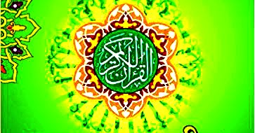 Quran Sharif In Hindi Pdf Free Download