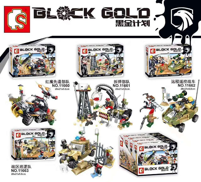 downtheblocks sembo block 11660 11663 block gold sets preview downtheblocks sembo block 11660 11663 block gold sets preview