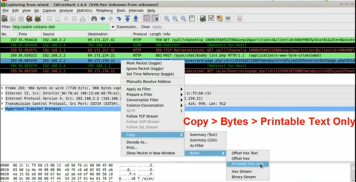 Folders программа. Copy running-config tftp. Last modified date files. Copy tftp flash на коммутаторе. Кодировщик онлайн.