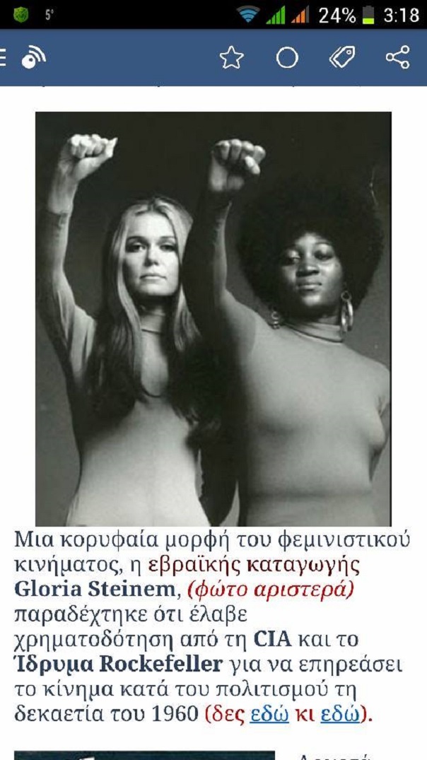 Δωρεάν HD pron κλιπ