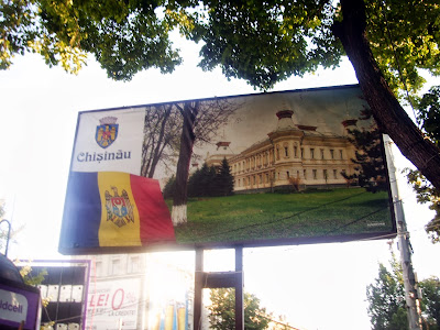 Bandera de Moldavia Bandera de Moldavia