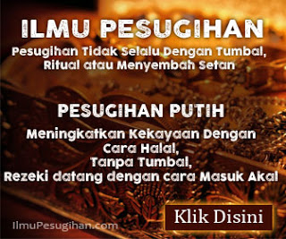 ILMU PESUGIHAN