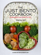 Just Bento Cook Book