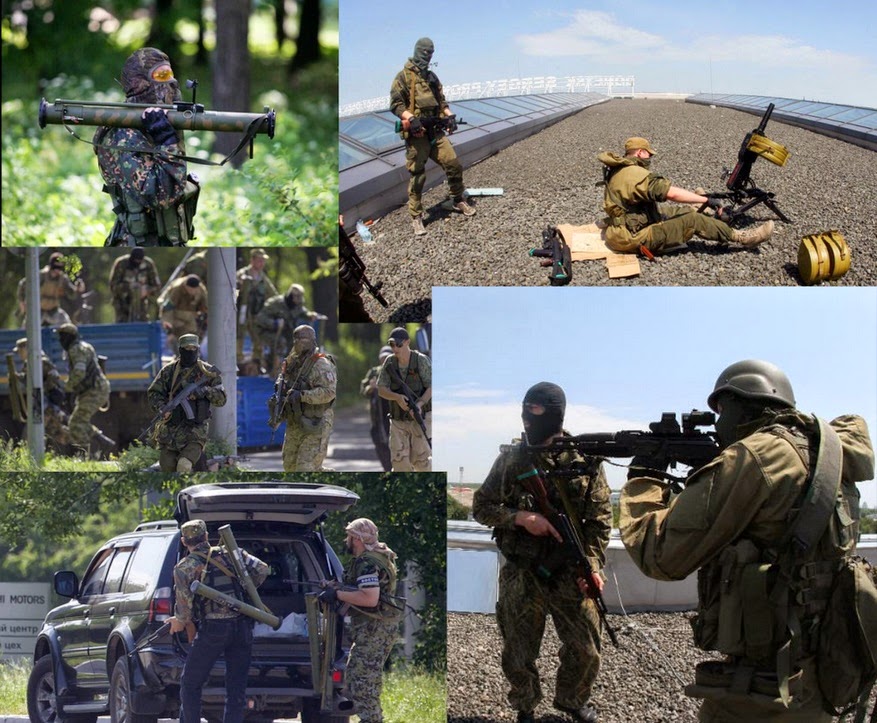 Штурм донецкого аэропорта