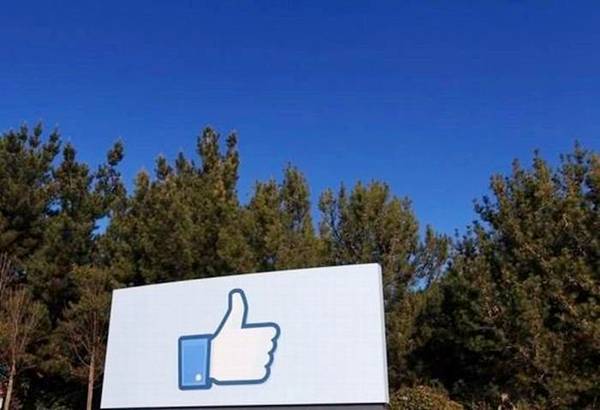 Facebook Office in California