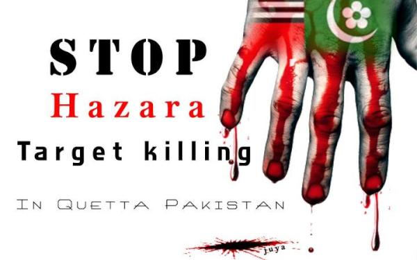 Protect Hazara
