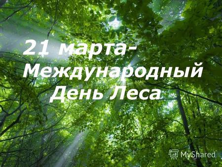 Поздравления с днем работника Поздравления с днем работника
