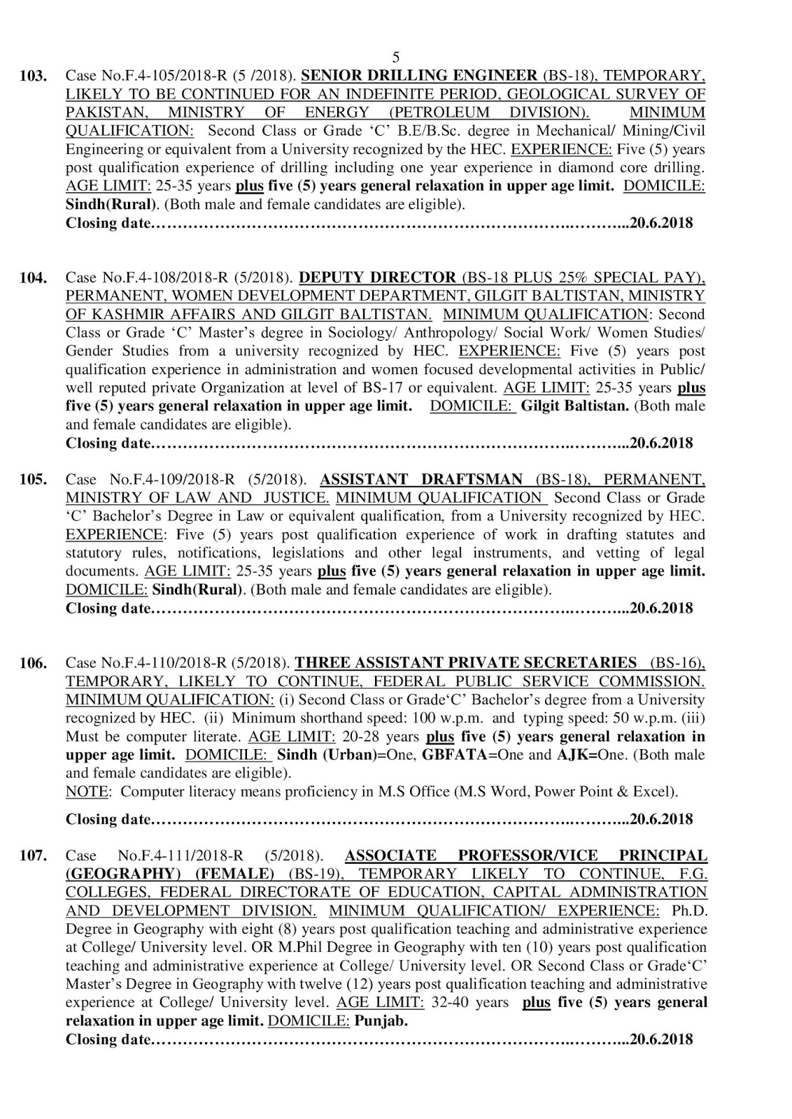FPSC Jobs Federal Public Service Commission