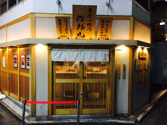 渋谷「チェントアンニ (CENTO ANNI)」 コ ...