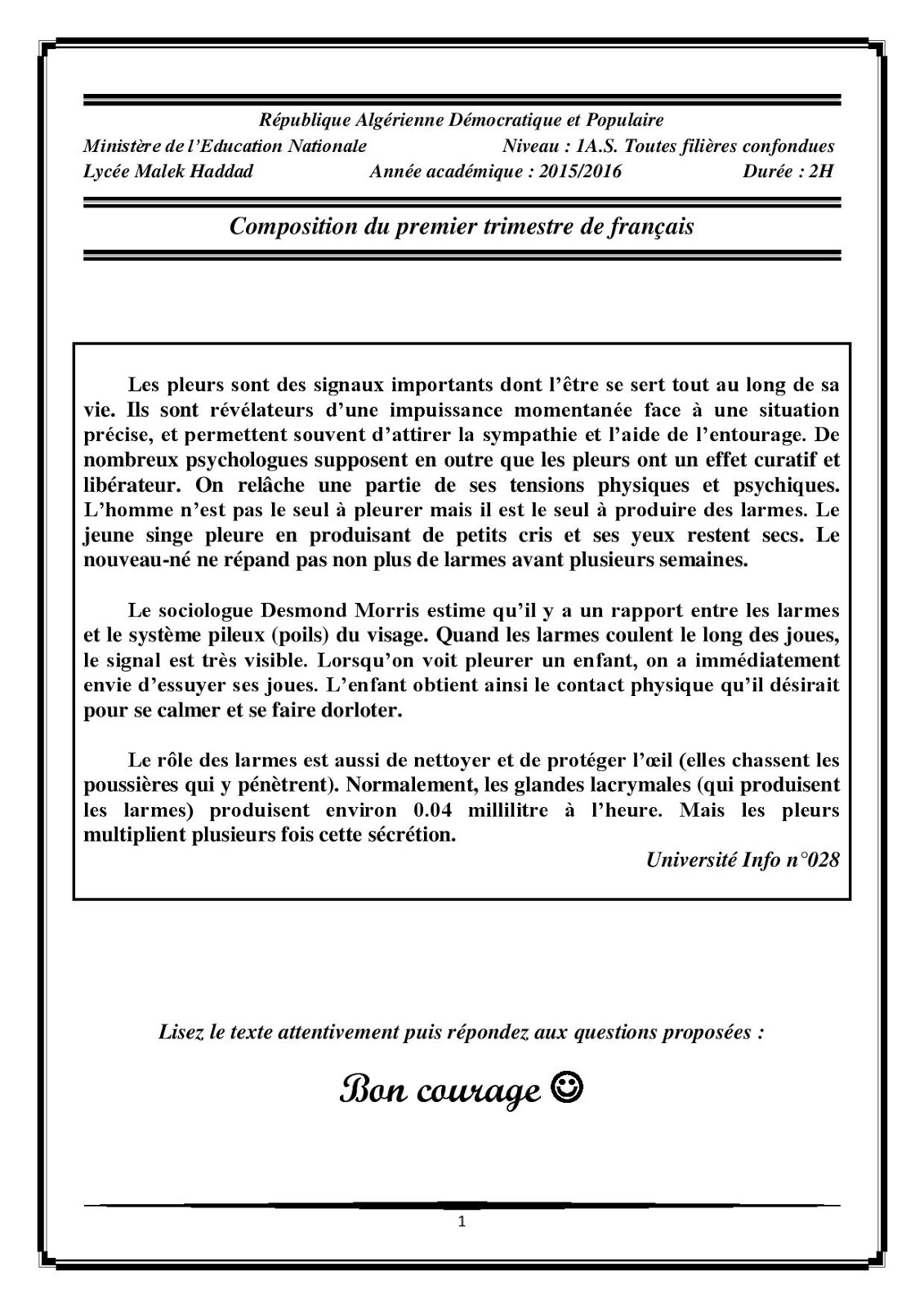 coposition de premier trimestre de français coposition de premier trimestre de français